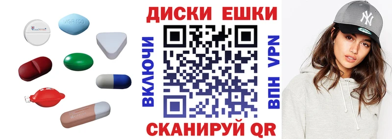 ЭКСТАЗИ Cube  Новоульяновск 