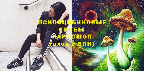 кокаин премиум Баксан