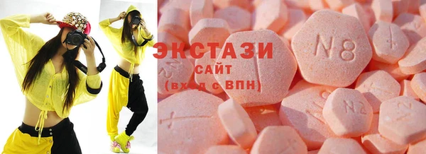 героин Балахна