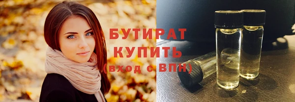 кокаин премиум Баксан