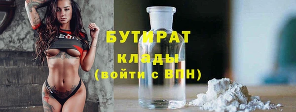 spice Балабаново
