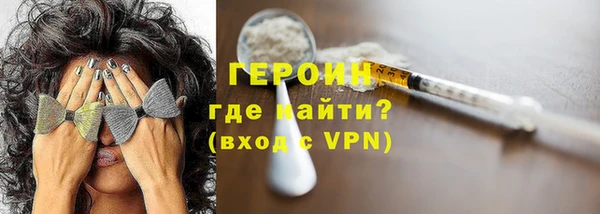 spice Балабаново