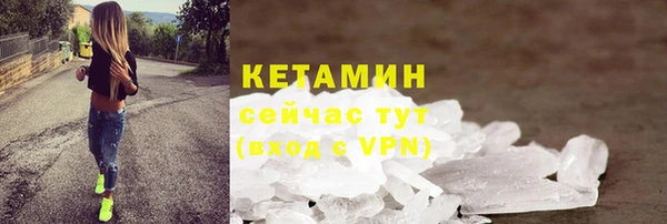 героин Балахна