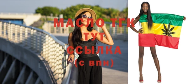 героин Балахна