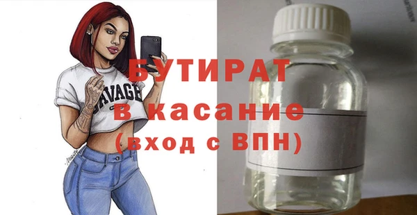 героин Балахна