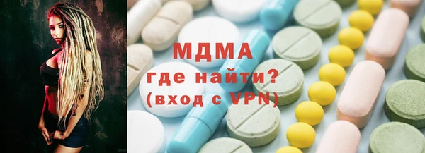 кокаин премиум Баксан