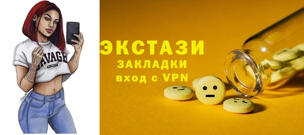 кокаин премиум Баксан