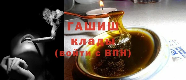 spice Балабаново