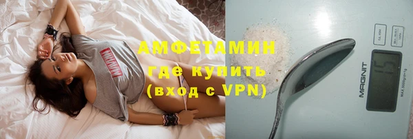 spice Балабаново
