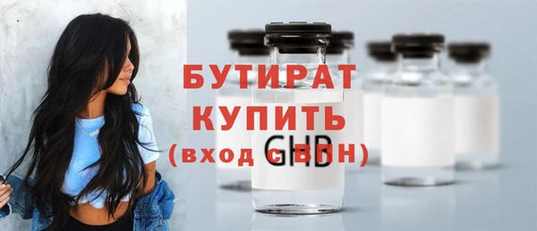 spice Балабаново