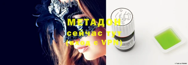 spice Балабаново