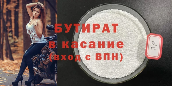 кокаин премиум Баксан