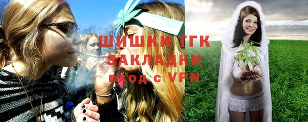 кокаин премиум Баксан