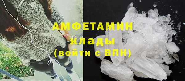кокаин премиум Баксан