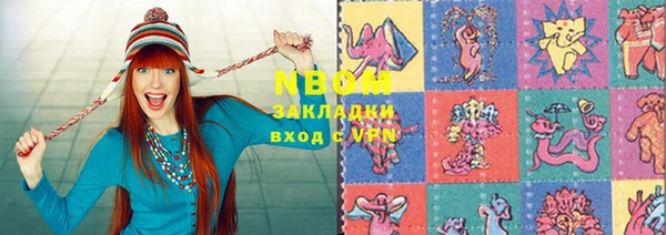 кокаин премиум Баксан