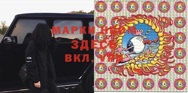 spice Балабаново