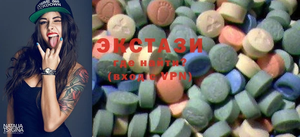 героин Балахна