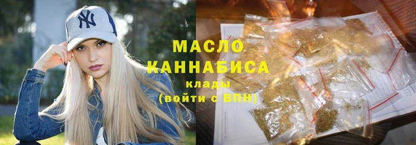 spice Балабаново