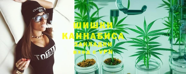 героин Балахна