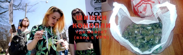 MDMA Premium VHQ Саяногорск