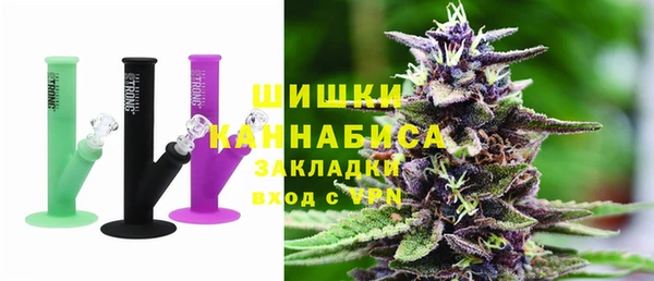 spice Балабаново