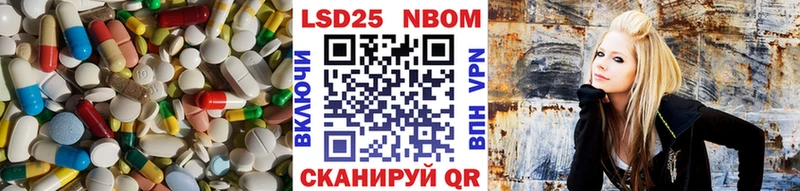 Лсд 25 экстази ecstasy  ОМГ ОМГ ТОР  это как зайти  Новоульяновск 