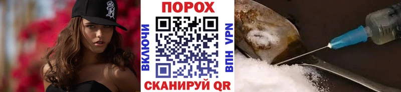 где купить наркоту  Новоульяновск  Метамфетамин витя 